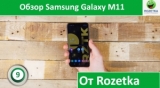 Плашка видео обзора 1 Samsung Galaxy M11
