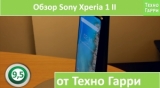 Плашка видео обзора 3 Sony Xperia 1 II