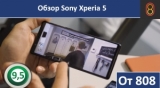 Плашка видео обзора 2 Sony Xperia 5