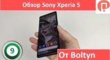 Плашка видео обзора 1 Sony Xperia 5