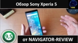 Плашка видео обзора 6 Sony Xperia 5