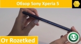 Плашка видео обзора 4 Sony Xperia 5