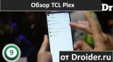 Плашка видео обзора 4 TCL Plex