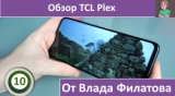Плашка видео обзора 5 TCL Plex