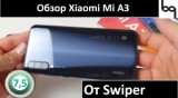 Плашка видео обзора 1 Xiaomi Mi A3