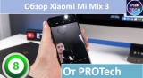 Плашка видео обзора 2 Xiaomi Mi Mix 3