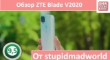 Плашка видео обзора 1 ZTE Blade V2020