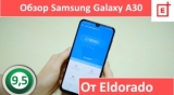 Плашка видео обзора 5 Samsung Galaxy A30