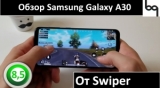 Плашка видео обзора 4 Samsung Galaxy A30