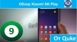 Плашка видео обзора 4 Xiaomi Mi Play