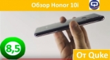 Плашка видео обзора 3 Huawei Honor 10i