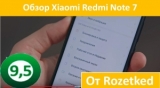 Плашка видео обзора 4 Xiaomi Redmi Note 7