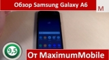 Плашка видео обзора 4 Samsung Galaxy A6