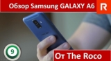 Плашка видео обзора 3 Samsung Galaxy A6