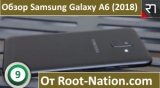 Плашка видео обзора 5 Samsung Galaxy A6