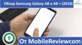 Плашка видео обзора 1 Samsung Galaxy A8 +