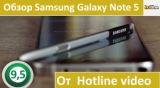 Плашка видео обзора 5 Samsung Galaxy Note 5