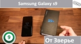 Плашка видео обзора 1 Samsung Galaxy s9