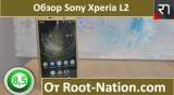Плашка видео обзора 1 Sony Xperia L2