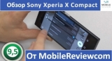 Плашка видео обзора 4 Sony Xperia X Compact