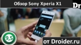 Плашка видео обзора 6 Sony Xperia XA1