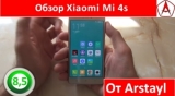 Плашка видео обзора 6 Xiaomi Mi4S
