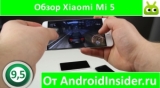 Плашка видео обзора 4 Xiaomi Mi5