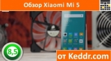 Плашка видео обзора 5 Xiaomi Mi5