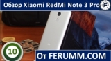 Плашка видео обзора 3 Xiaomi Redmi Note 3 Pro