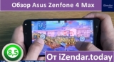 Плашка видео обзора 2 Asus ZenFone 4 Max ZC554KL