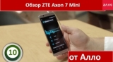 Плашка видео обзора 4 ZTE Axon 7 mini