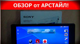 Плашка видео обзора 1 Sony Xperia Z3 Tablet Compact
