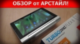 Плашка видео обзора 1 TurboPad Flex 8
