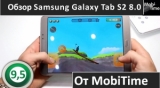 Плашка видео обзора 2 Samsung Galaxy Tab S2 8.0 SM T710