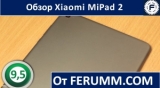 Плашка видео обзора 3 Xiaomi MiPad 2