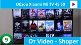 Плашка видео обзора 2 Xiaomi Mi TV 4S 50