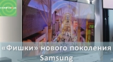 Плашка видео обзора 1 Samsung UE40K6500AU