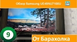 Плашка видео обзора 1 Samsung UE49NU7100U
